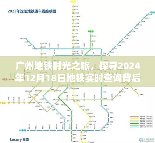 初告白 第3页