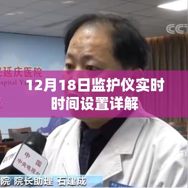 紫色蛙声 第3页