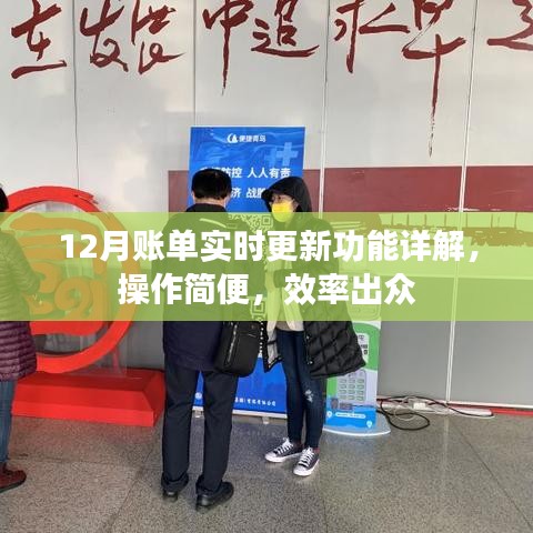 随时随地 第3页