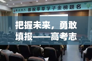 物稀为贵 第3页