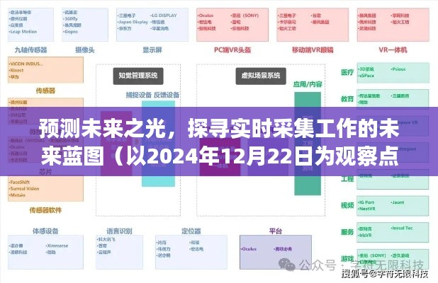 刚毅木讷 第3页