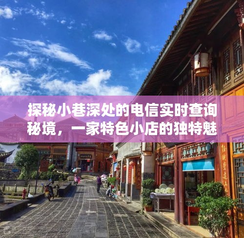 衣不兼彩 第3页