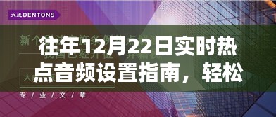攀高结贵 第3页