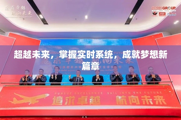 温柔敦厚 第3页