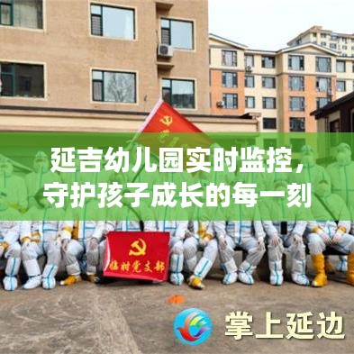 革新变旧 第3页