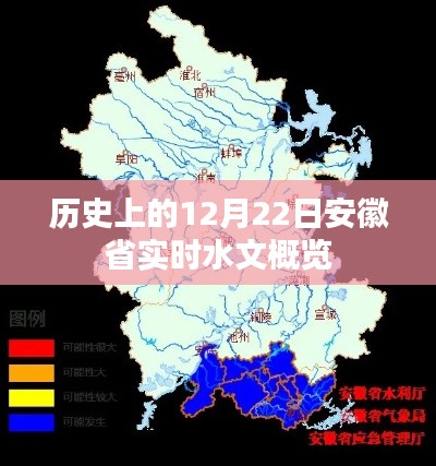 人杰地灵 第3页