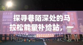 张敞画眉 第3页
