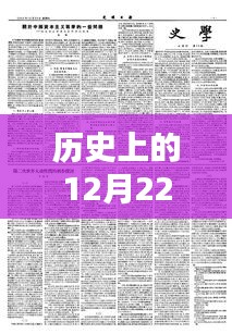 迷离马虎 第3页