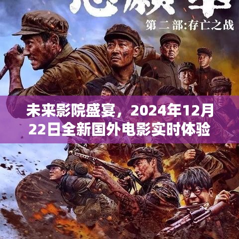 破衲疏羹 第3页