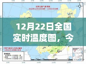 荡然无存 第3页