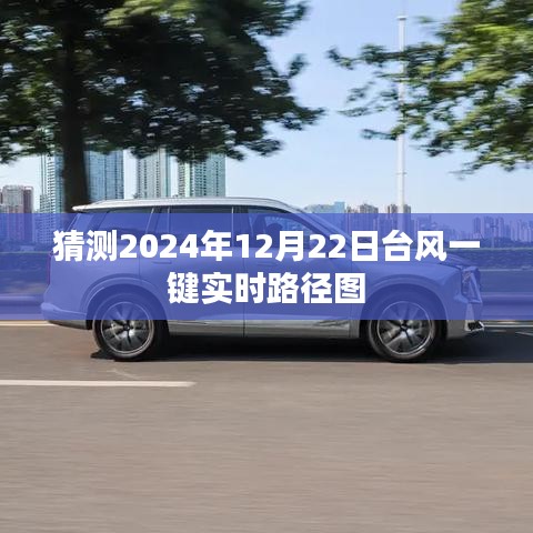 名士风流 第3页