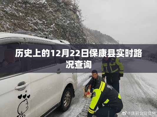 展翅高飞 第3页