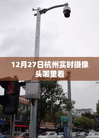东成西就 第2页