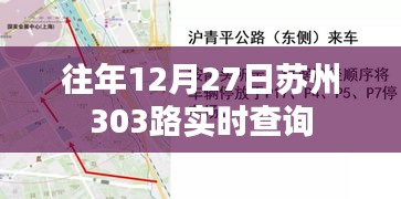 貌美如花 第3页