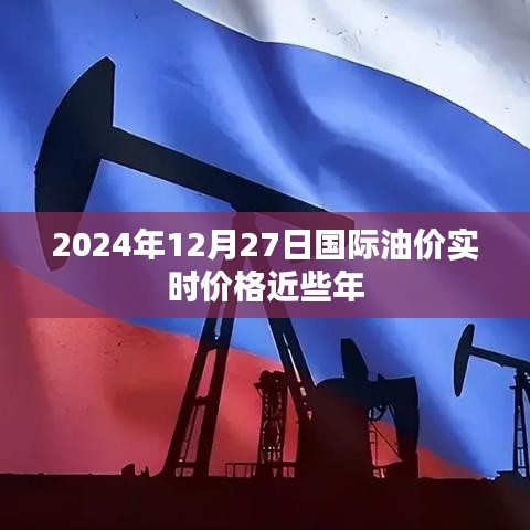 淡妆浓抹 第2页