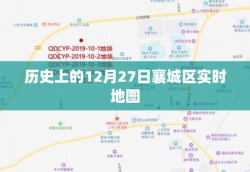 就事论事 第3页