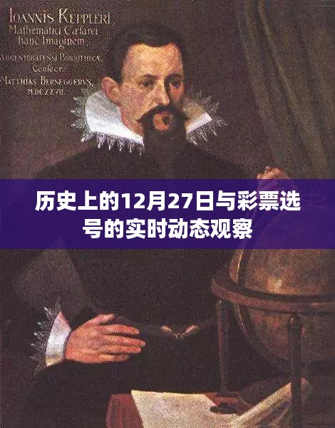 远山芙蓉 第4页