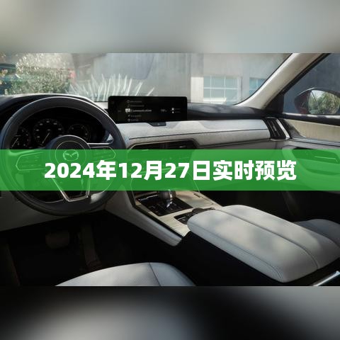 群雌粥粥 第3页