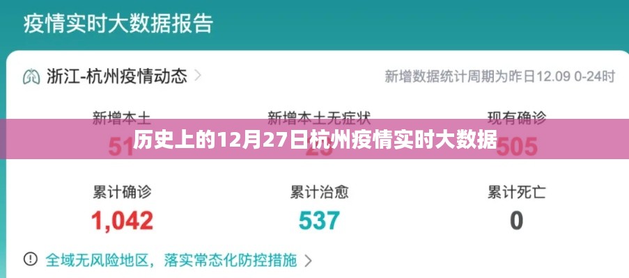 花容月貌 第3页