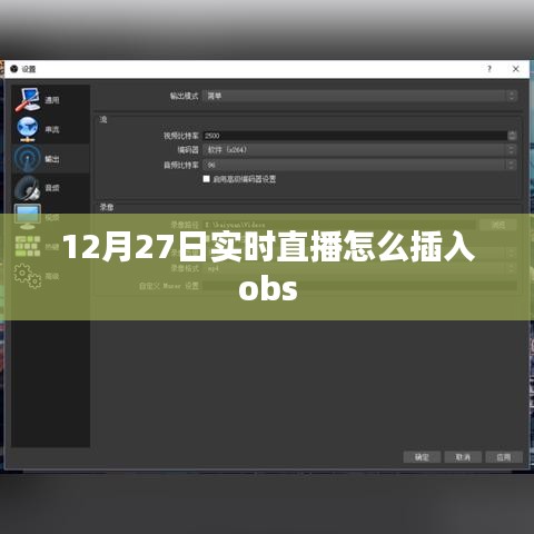 蛙蟆胜负 第3页