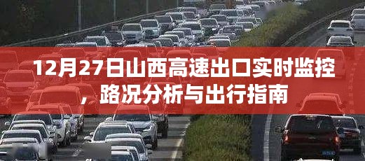无冬无夏 第3页