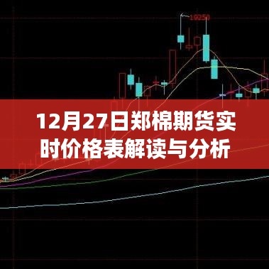 姑射神人 第2页