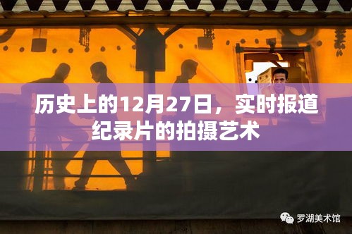 两袖清风 第2页