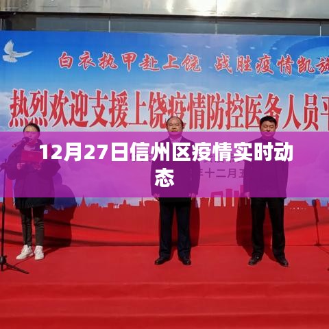 雍容雅步 第3页