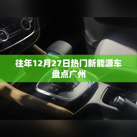国色天姿 第2页