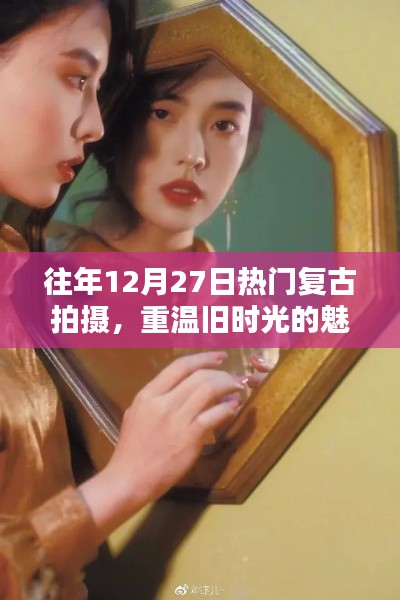 张王李赵 第3页