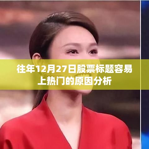 螓首蛾眉 第3页