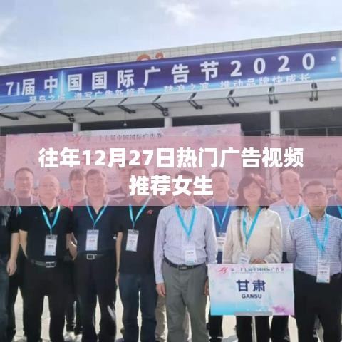 就正有道 第3页