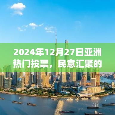 采椽不斫 第2页