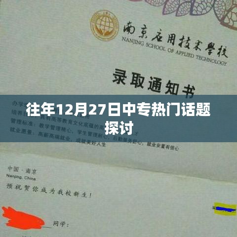 高抬贵手 第2页