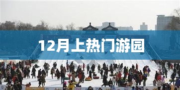 罗含梦鸟 第3页