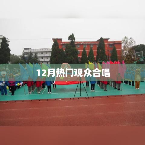 尽善尽美 第3页