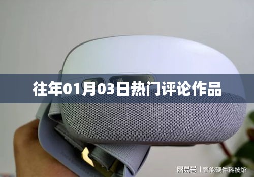 慌慌张张 第2页