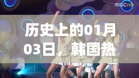 将计就计 第3页