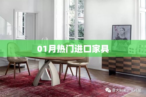 一张一翕 第2页
