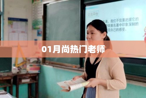 巧舌如簧 第3页