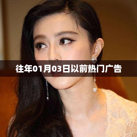 斫琱为朴 第3页