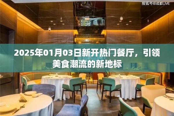 张冠李戴 第2页