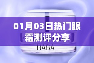 撺哄鸟乱