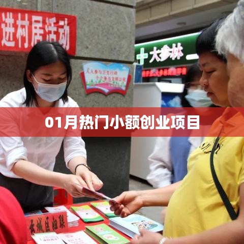 笼中之鸟 第3页