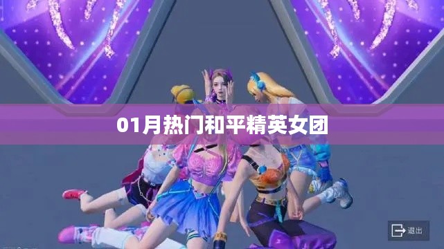眉目如画 第2页