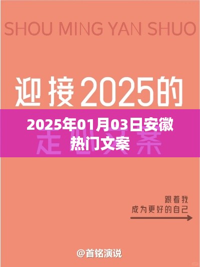 矫揉造作 第2页