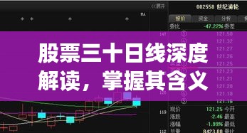绰约多姿 第3页