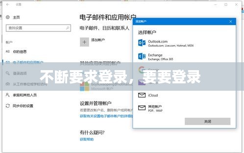百不一遇 第3页