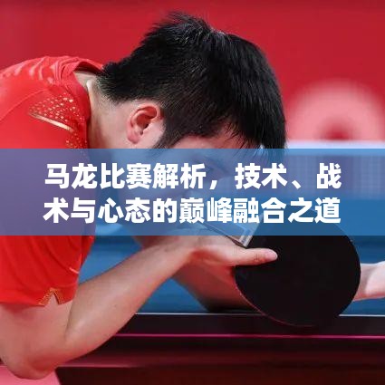 百不获一 第3页