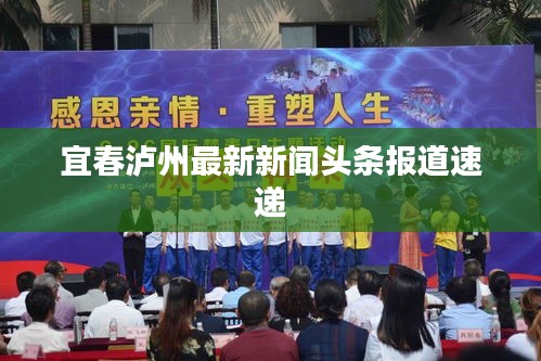 冰清玉洁 第2页